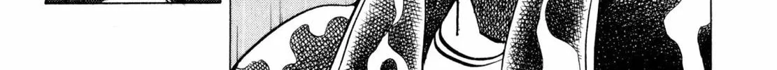 Read Shoku King chapter 223 image 7 on Lezhin