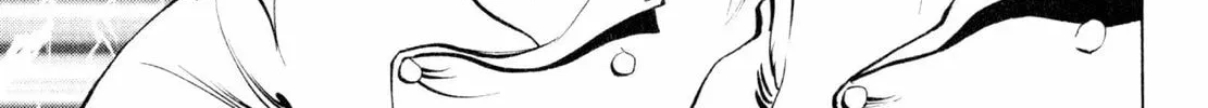 Read Shoku King chapter 223 image 9 on Lezhin