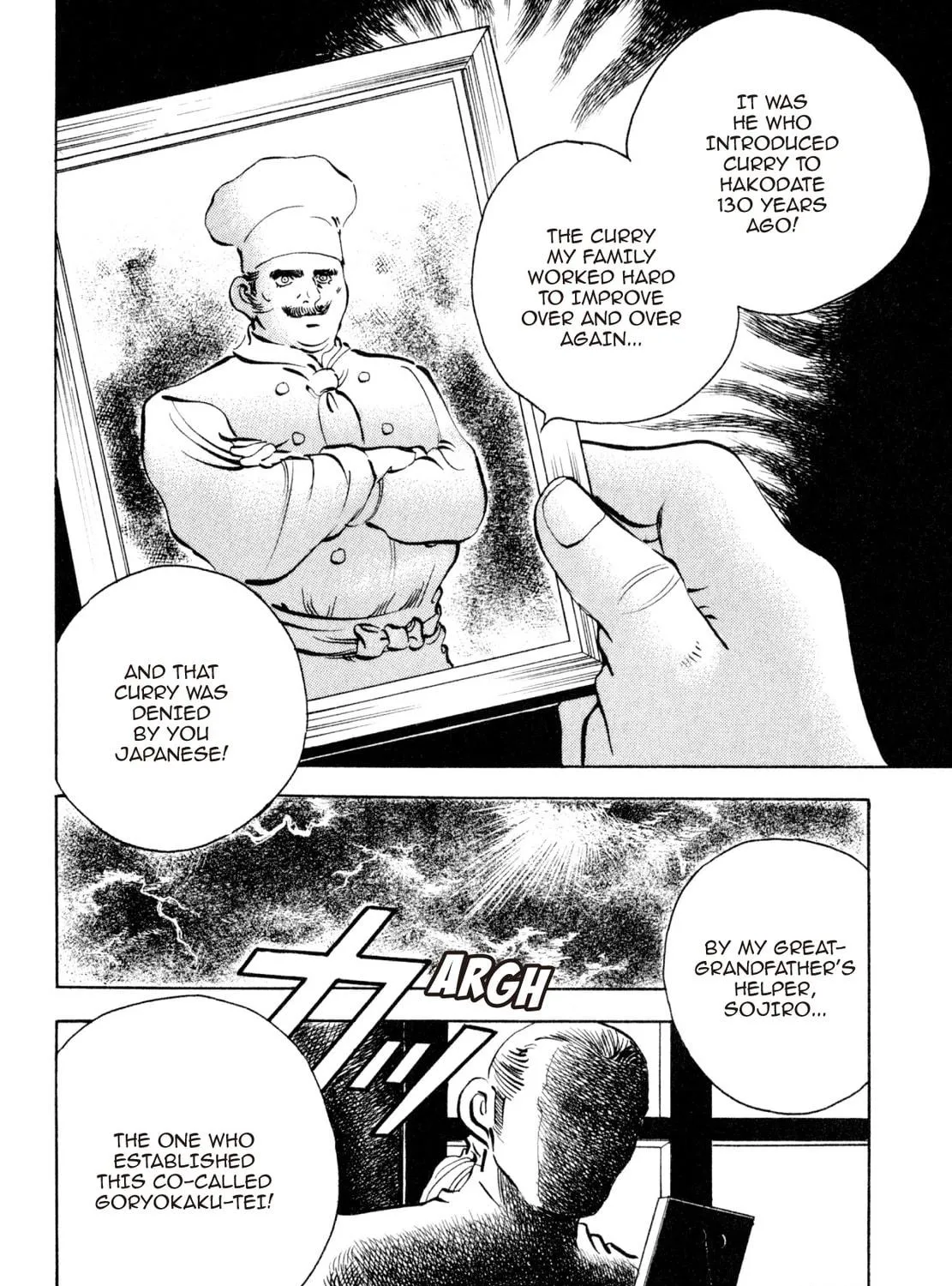Read Shoku King chapter 224 image 10 on Lezhin