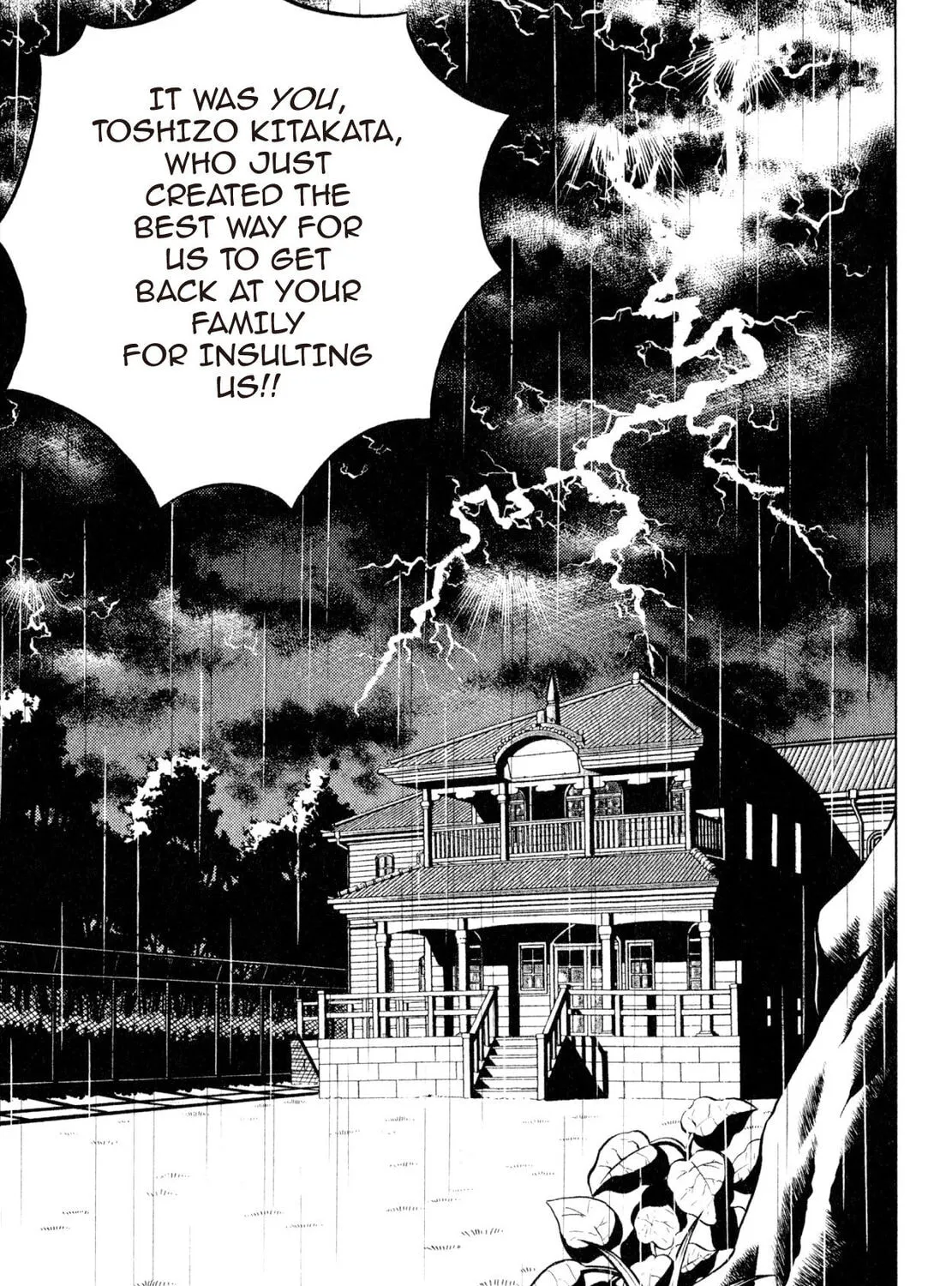 Read Shoku King chapter 224 image 12 on Lezhin