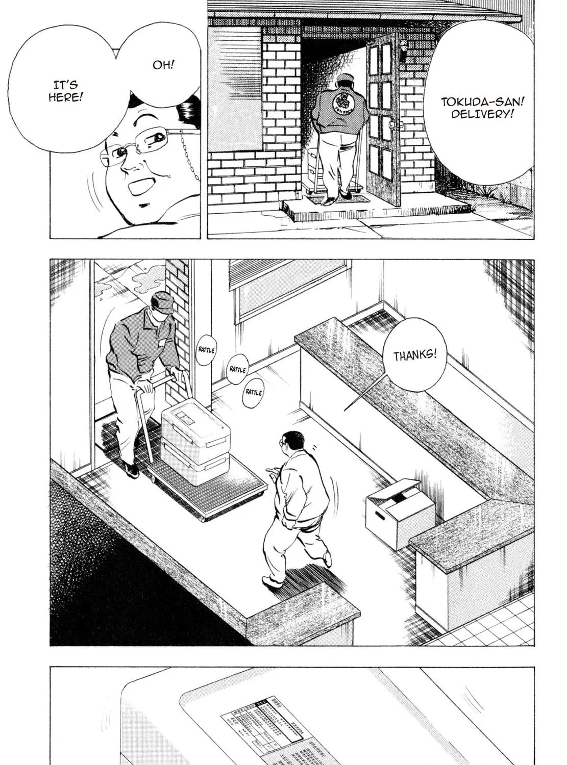 Read Shoku King chapter 224 image 16 on Lezhin