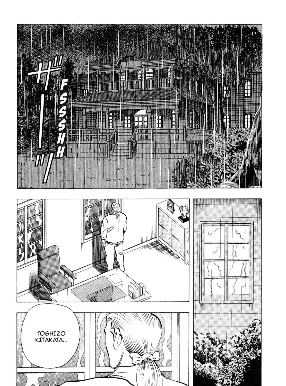 Read Shoku King chapter 224 image 2 on Lezhin