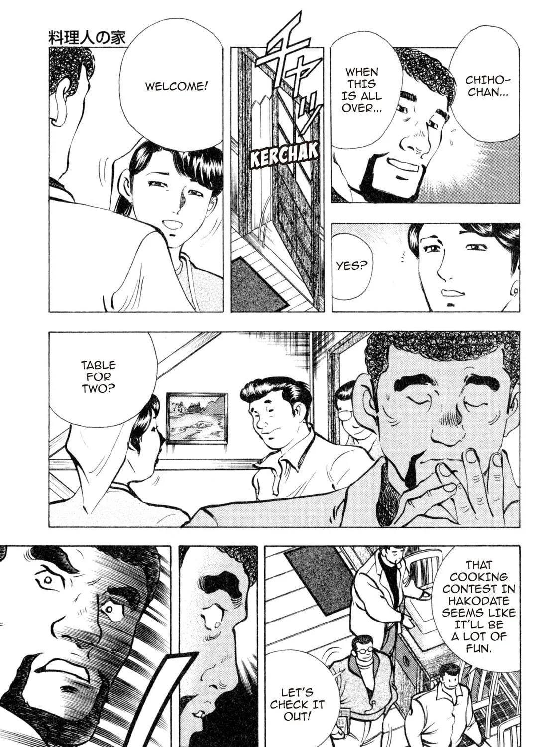Read Shoku King chapter 224 image 28 on Lezhin