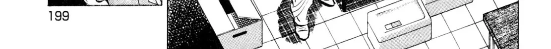 Read Shoku King chapter 224 image 33 on Lezhin