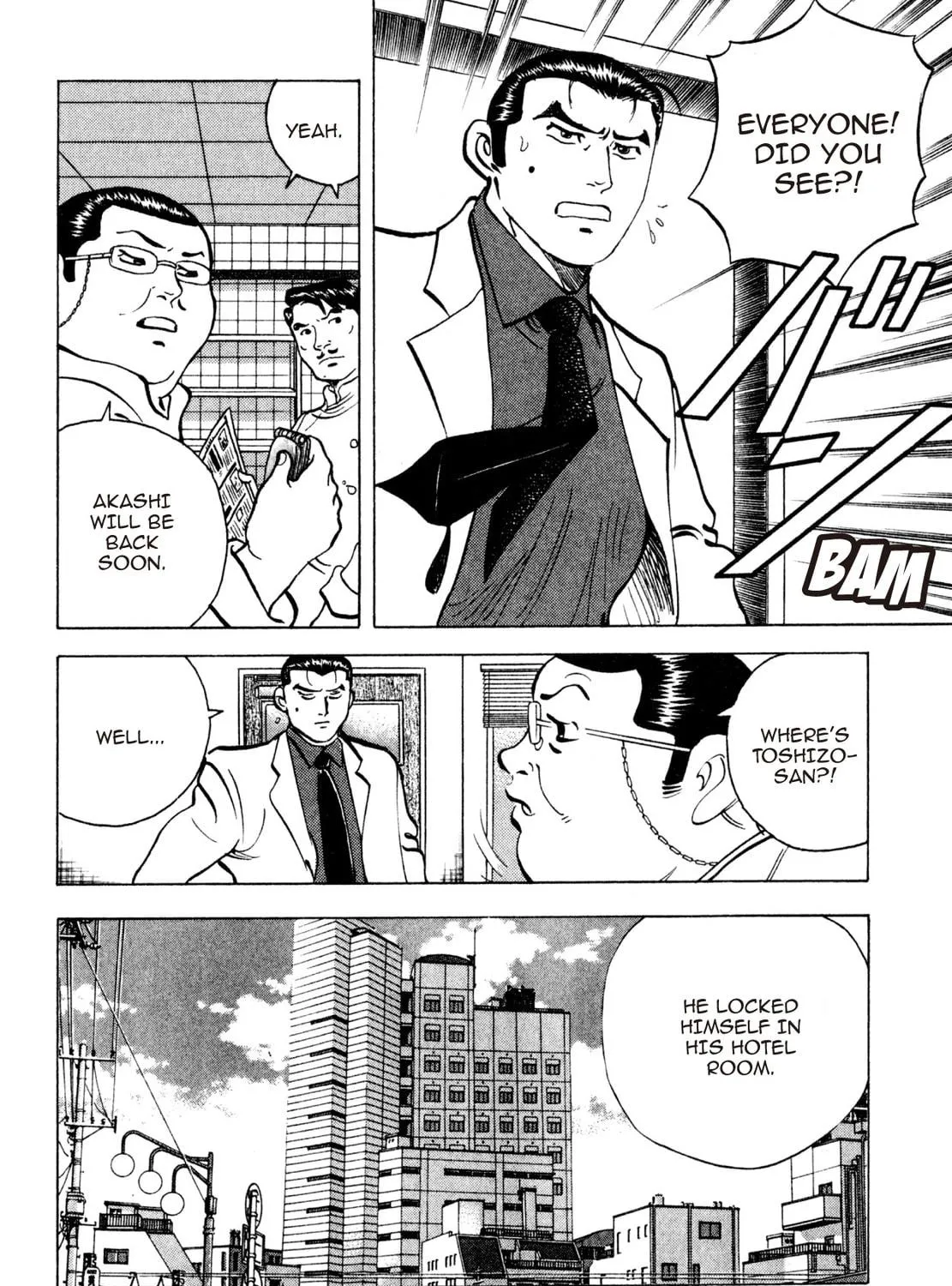 Read Shoku King chapter 224 image 34 on Lezhin