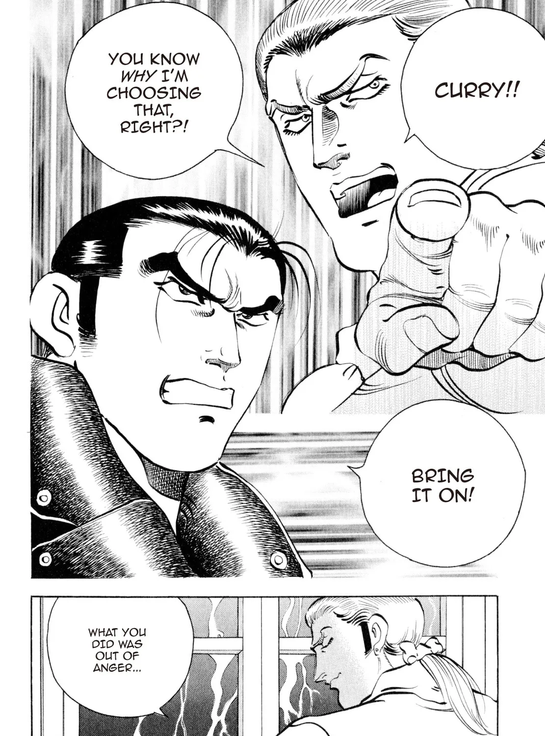 Read Shoku King chapter 224 image 6 on Lezhin