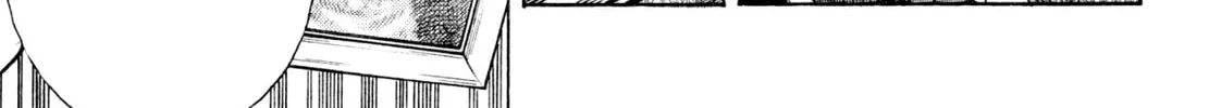 Read Shoku King chapter 224 image 9 on Lezhin