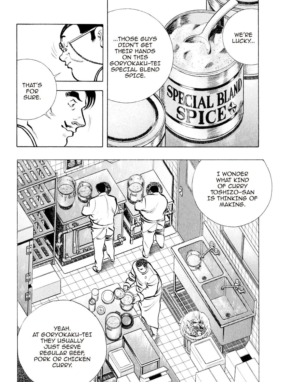 Read Shoku King chapter 225 image 10 on Lezhin