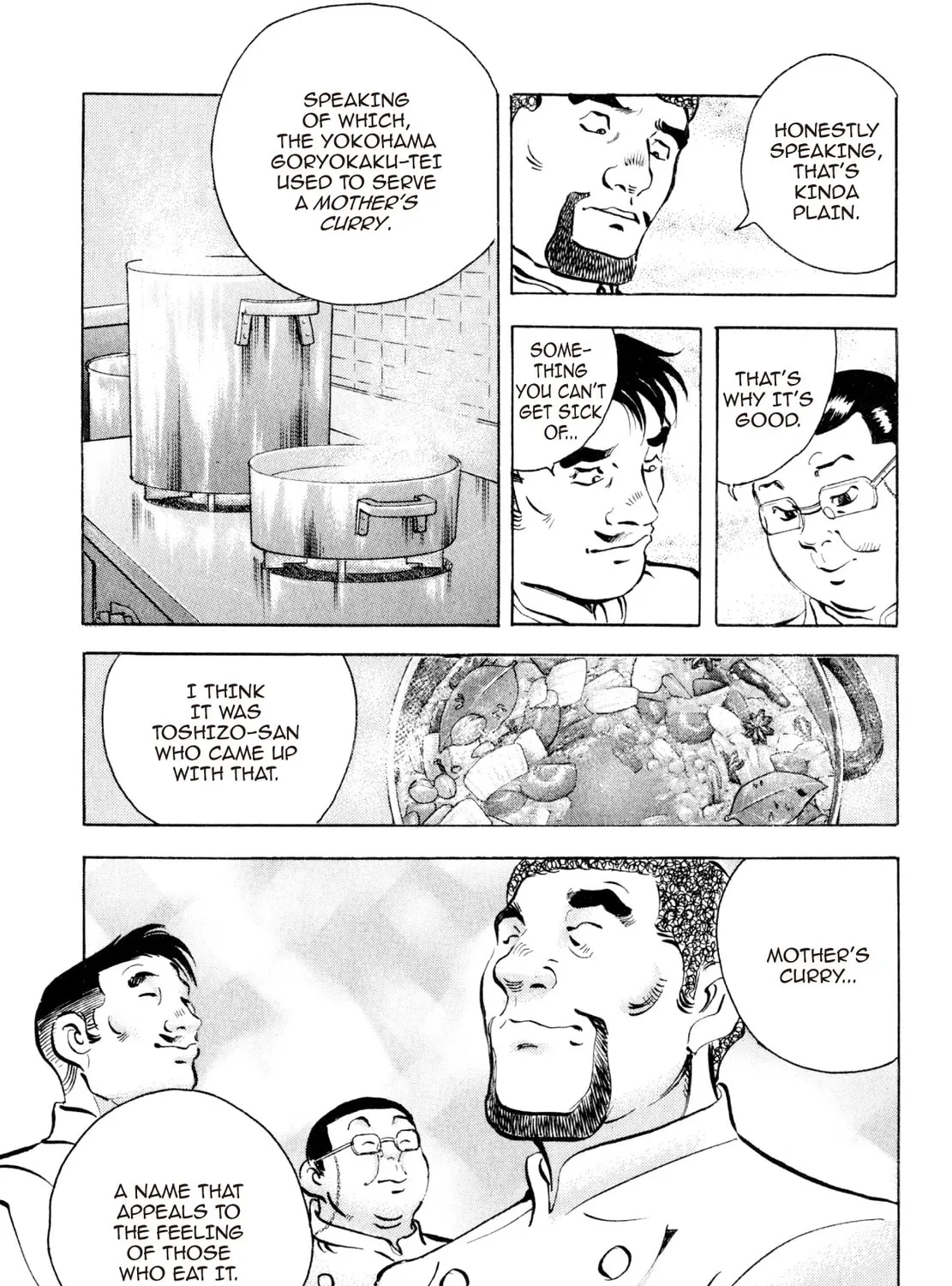 Read Shoku King chapter 225 image 12 on Lezhin