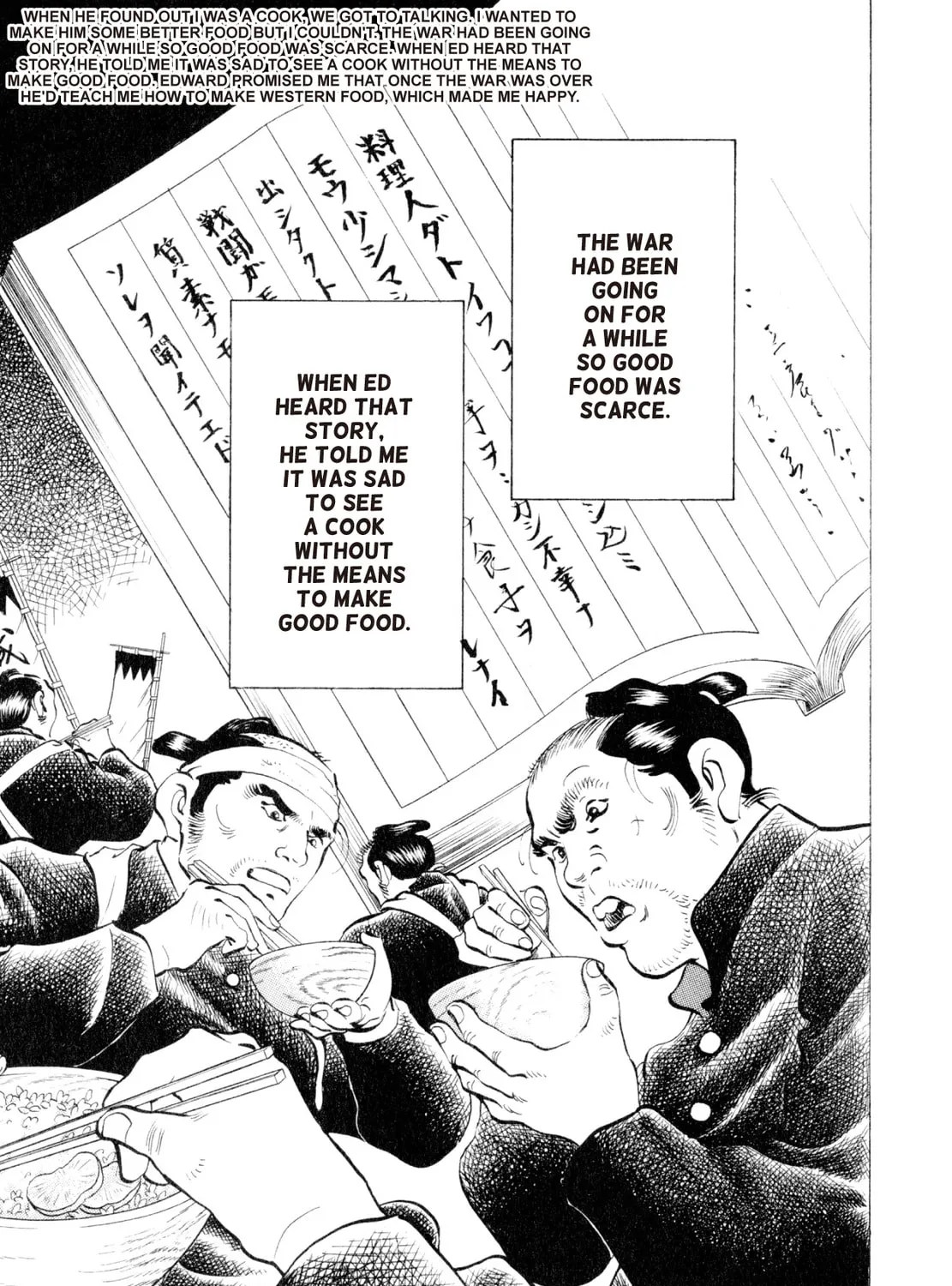 Read Shoku King chapter 225 image 18 on Lezhin