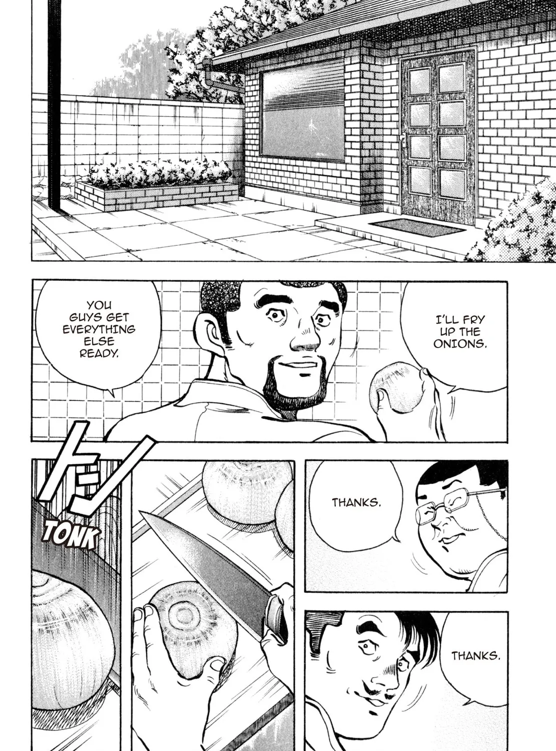 Read Shoku King chapter 225 image 2 on Lezhin