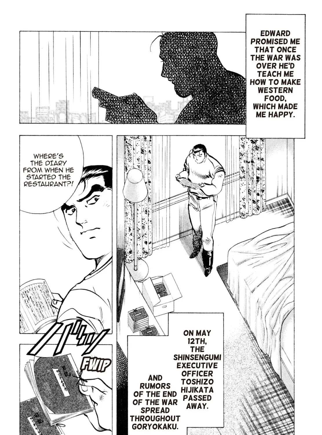 Read Shoku King chapter 225 image 20 on Lezhin