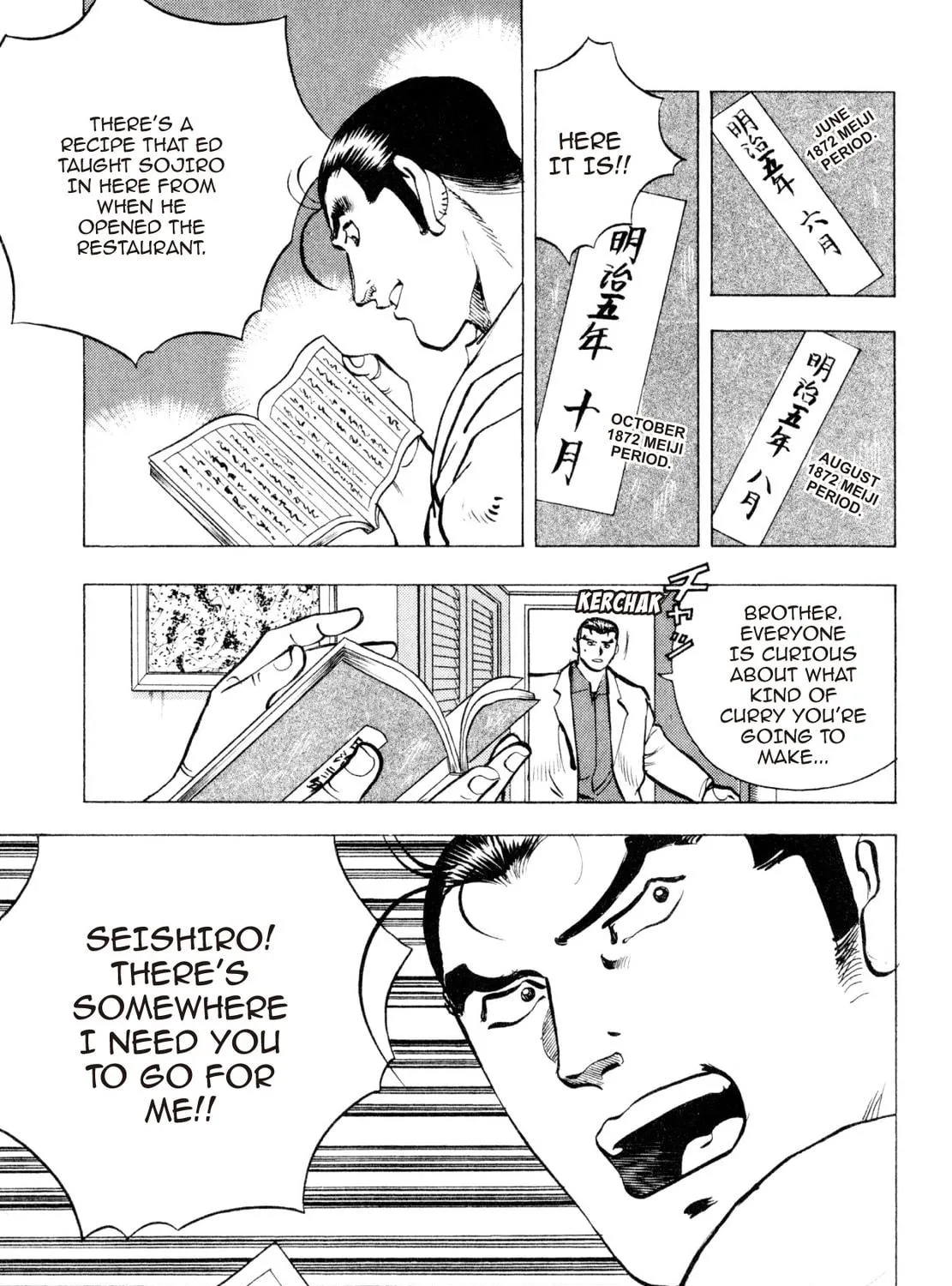 Read Shoku King chapter 225 image 22 on Lezhin