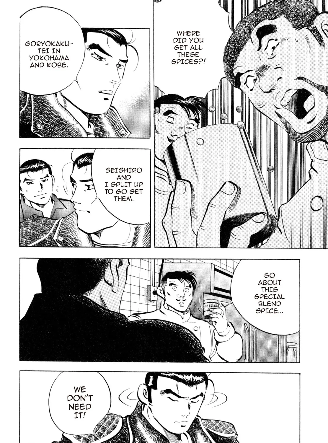 Read Shoku King chapter 225 image 32 on Lezhin
