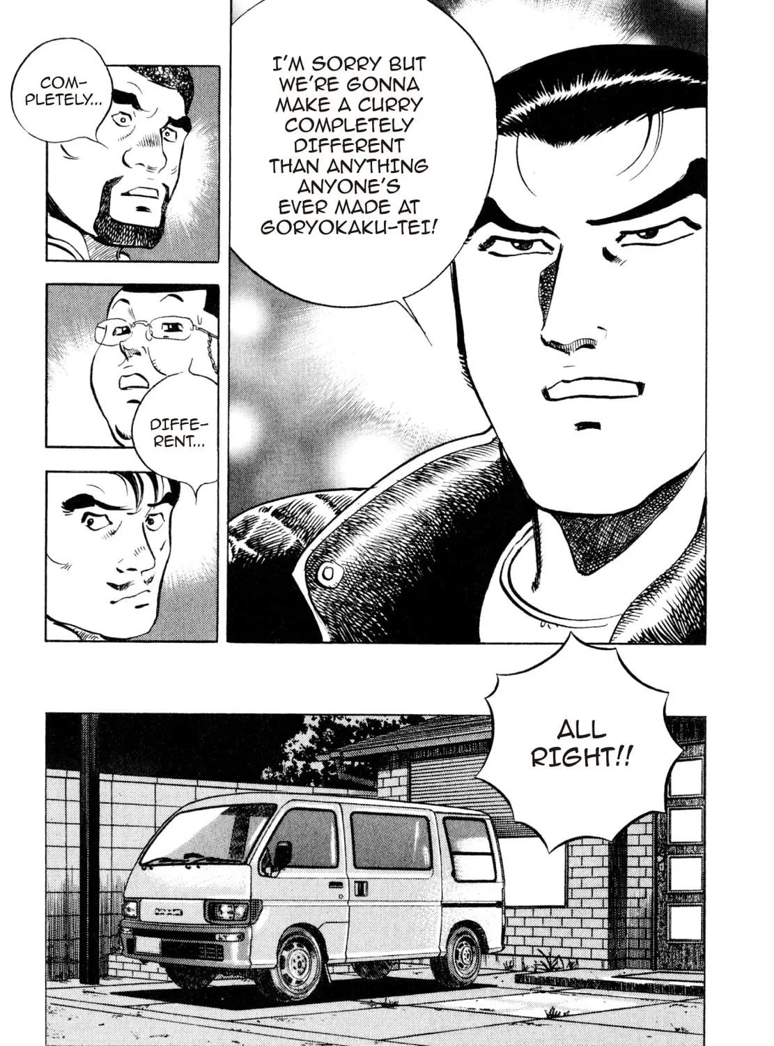 Read Shoku King chapter 225 image 34 on Lezhin