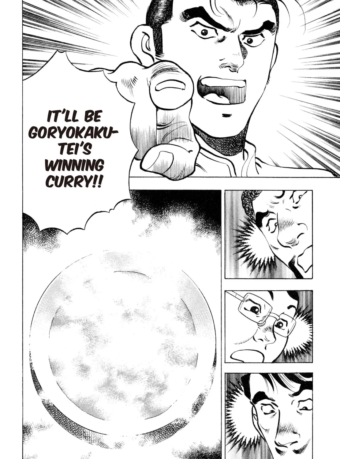 Read Shoku King chapter 225 image 36 on Lezhin