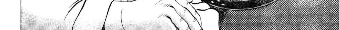 Read Shoku King chapter 225 image 7 on Lezhin