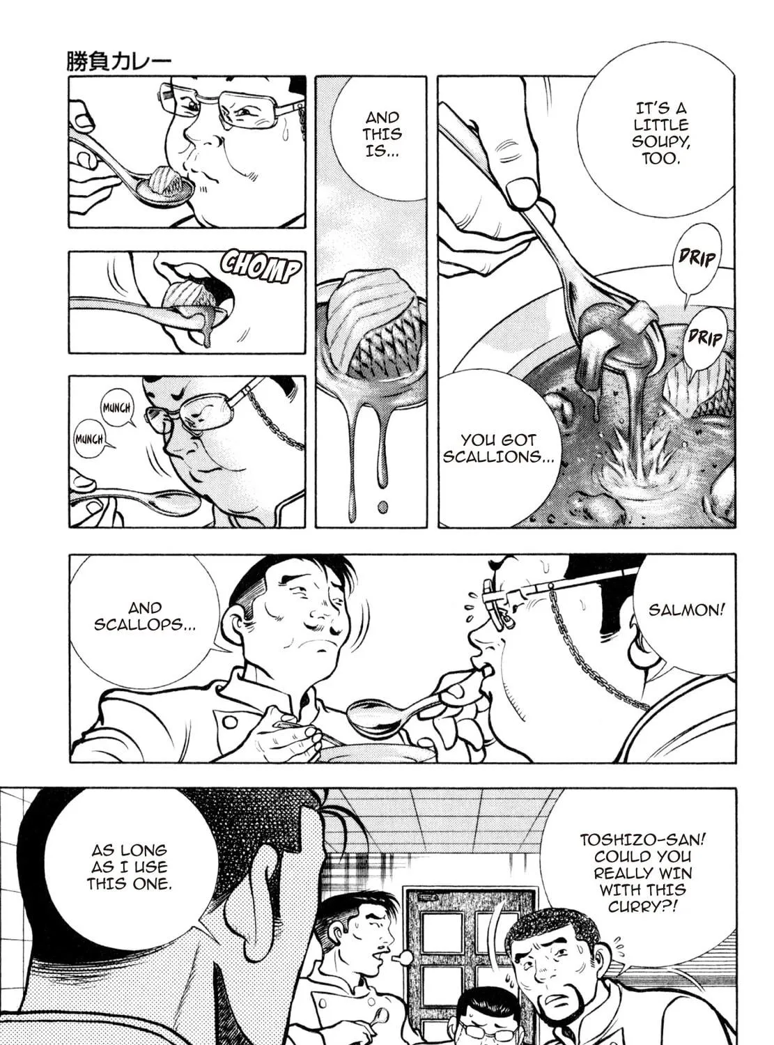 Read Shoku King chapter 226 image 10 on Lezhin
