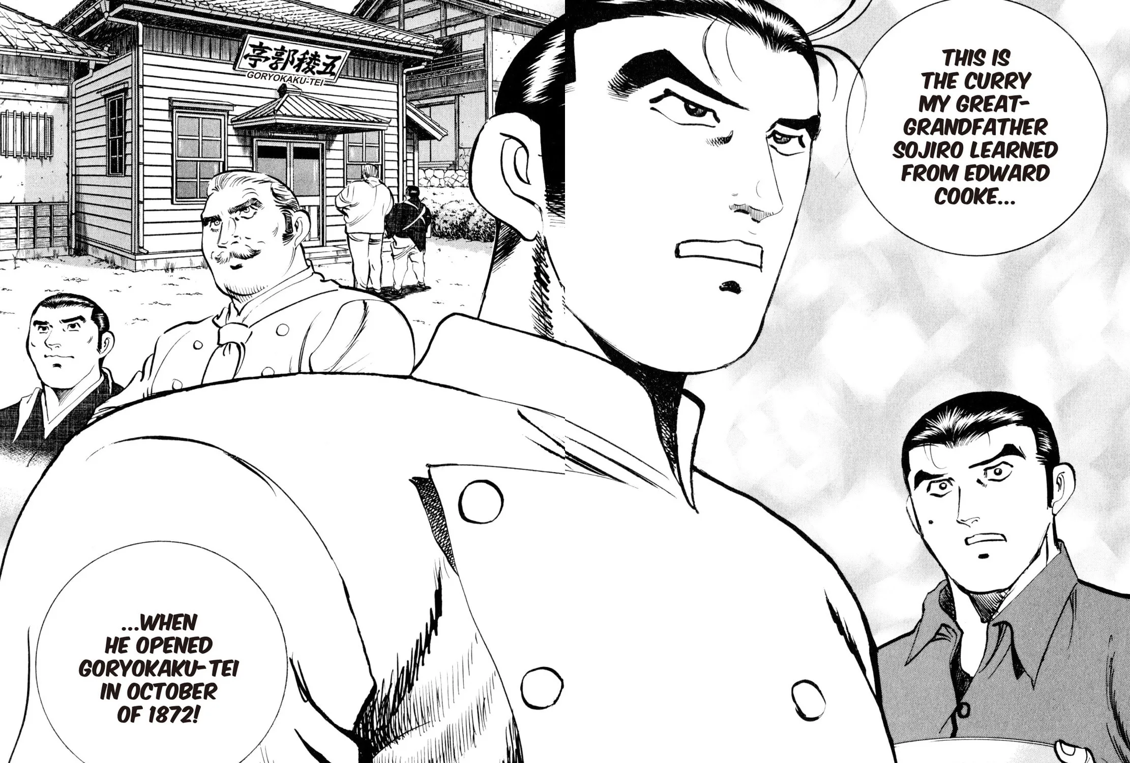 Read Shoku King chapter 226 image 12 on Lezhin