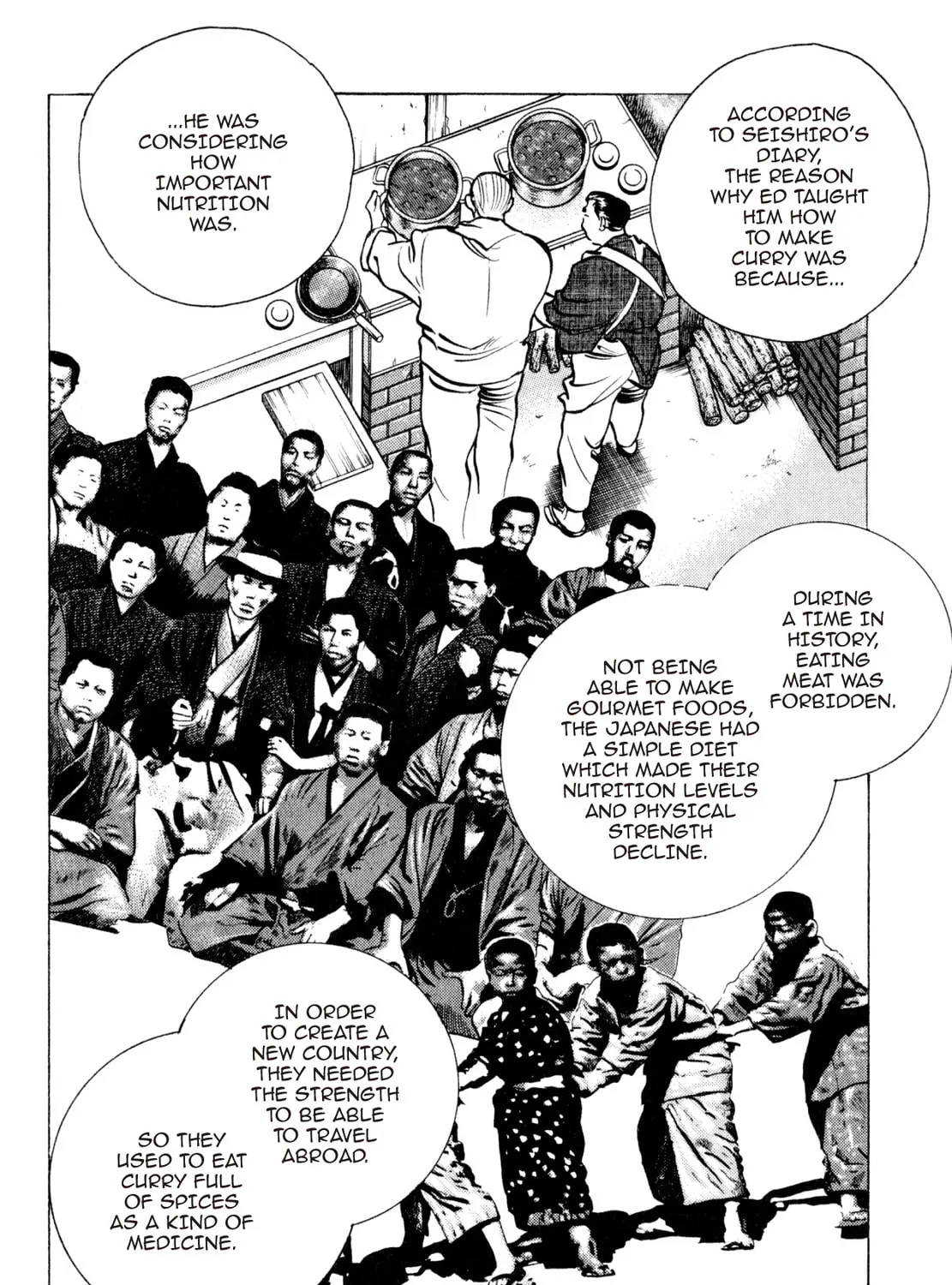 Read Shoku King chapter 226 image 14 on Lezhin