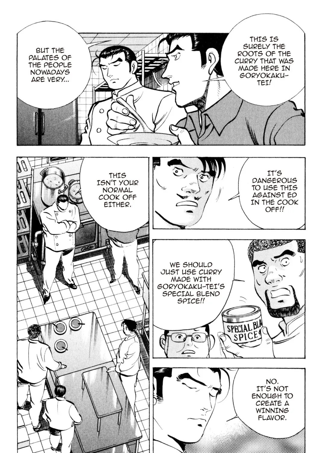 Read Shoku King chapter 226 image 18 on Lezhin