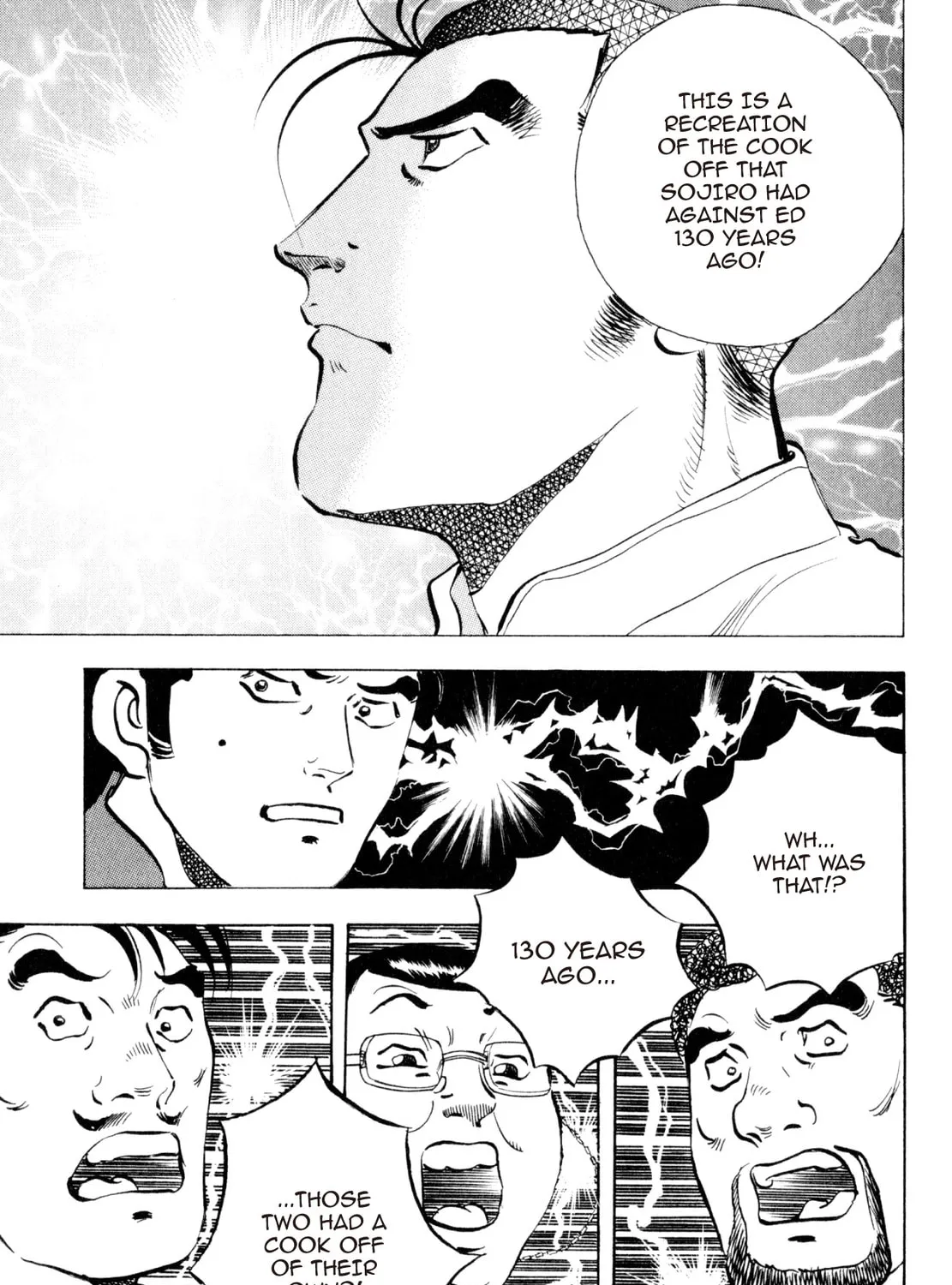 Read Shoku King chapter 226 image 20 on Lezhin
