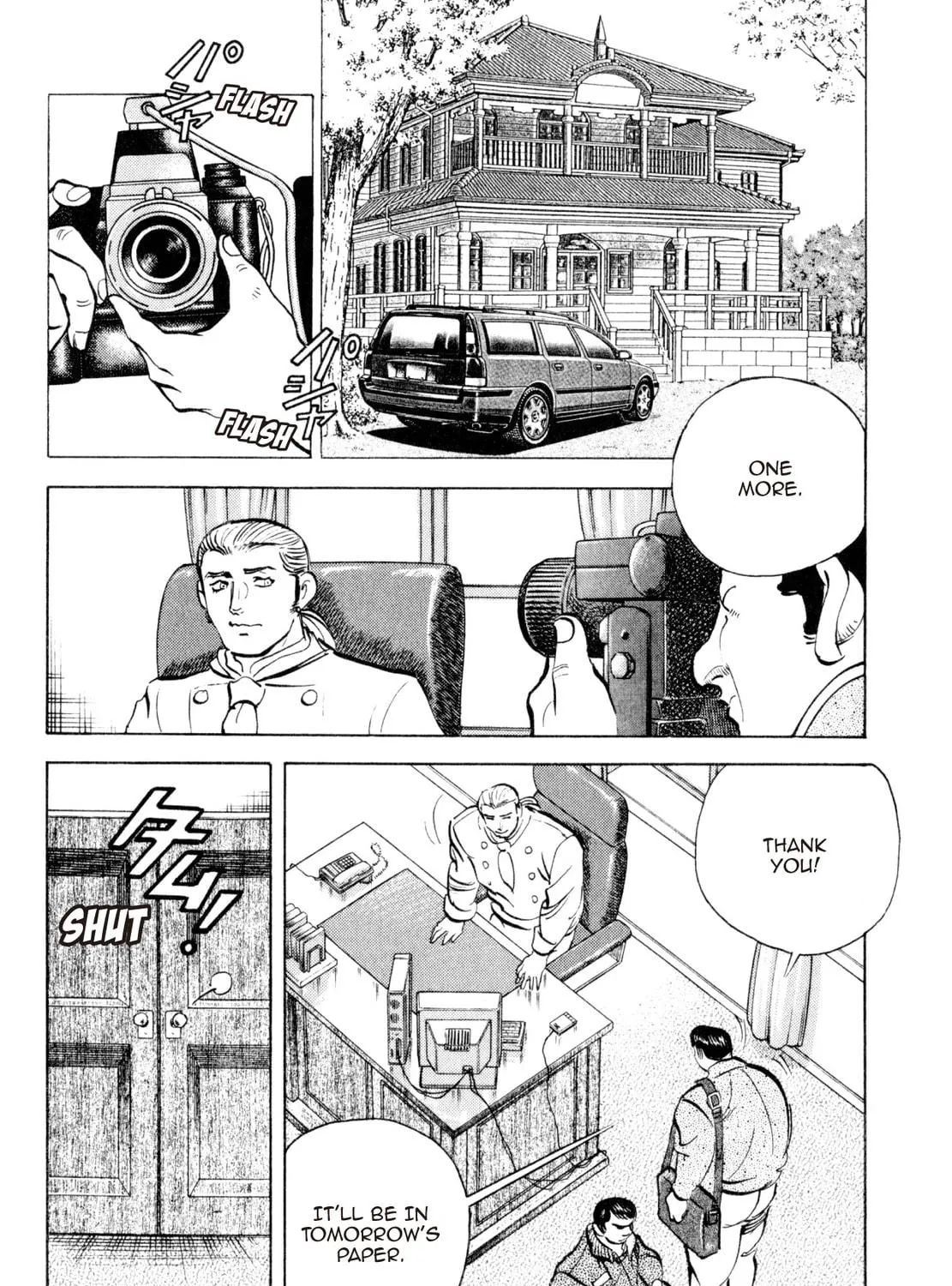 Read Shoku King chapter 226 image 22 on Lezhin