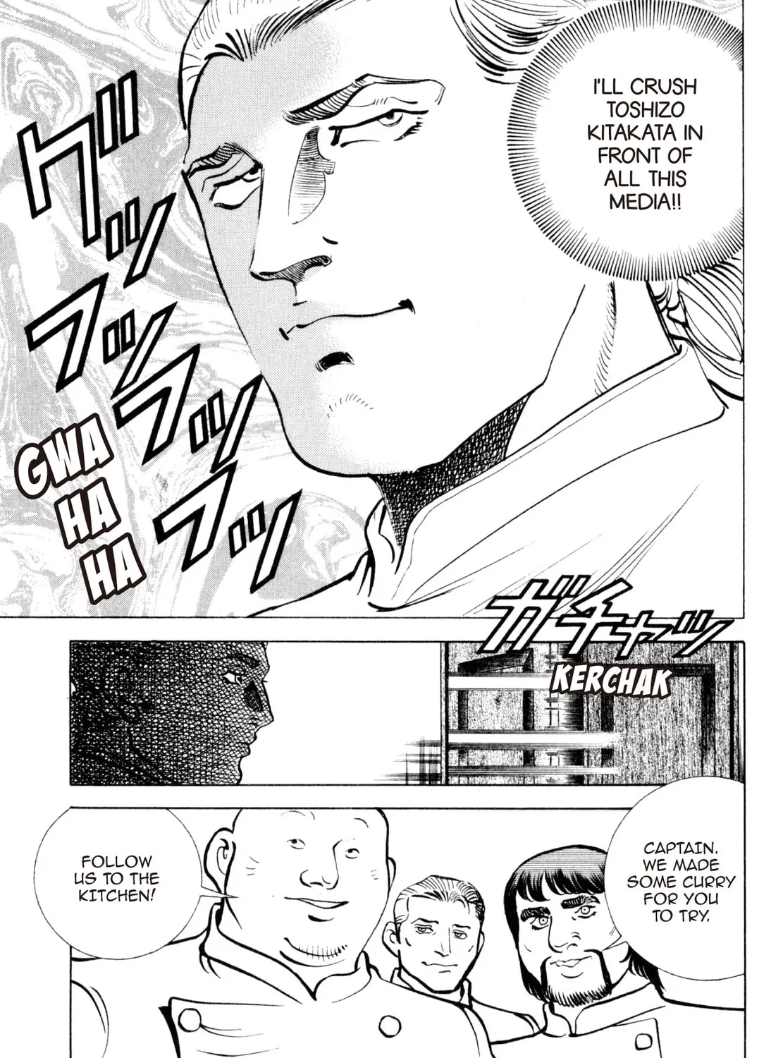 Read Shoku King chapter 226 image 24 on Lezhin
