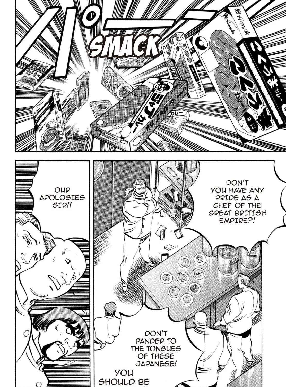 Read Shoku King chapter 226 image 28 on Lezhin