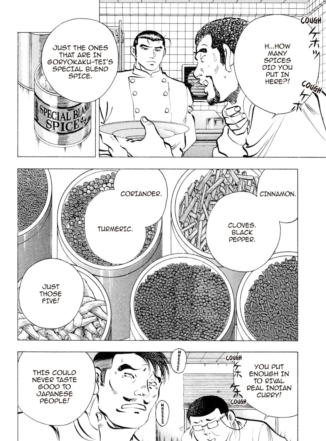 Read Shoku King chapter 226 image 8 on Lezhin