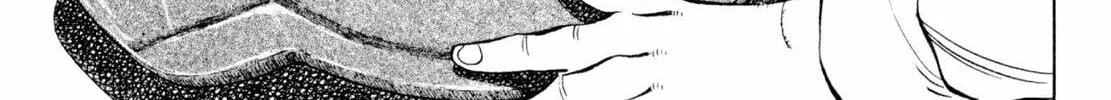 Read Shoku King chapter 227 image 1 on Lezhin
