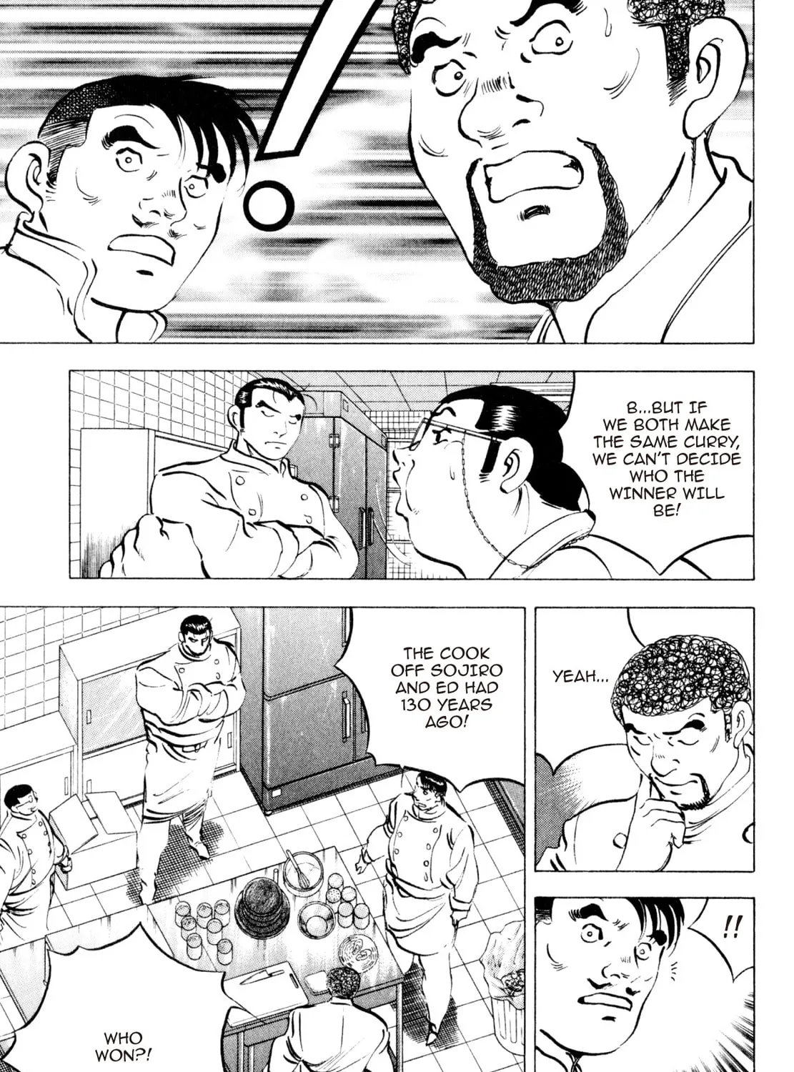 Read Shoku King chapter 227 image 14 on Lezhin