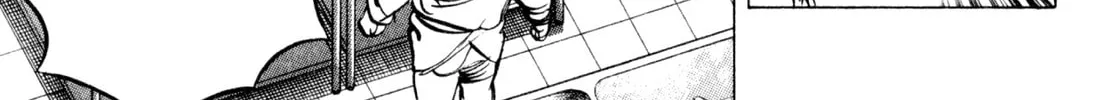 Read Shoku King chapter 227 image 15 on Lezhin