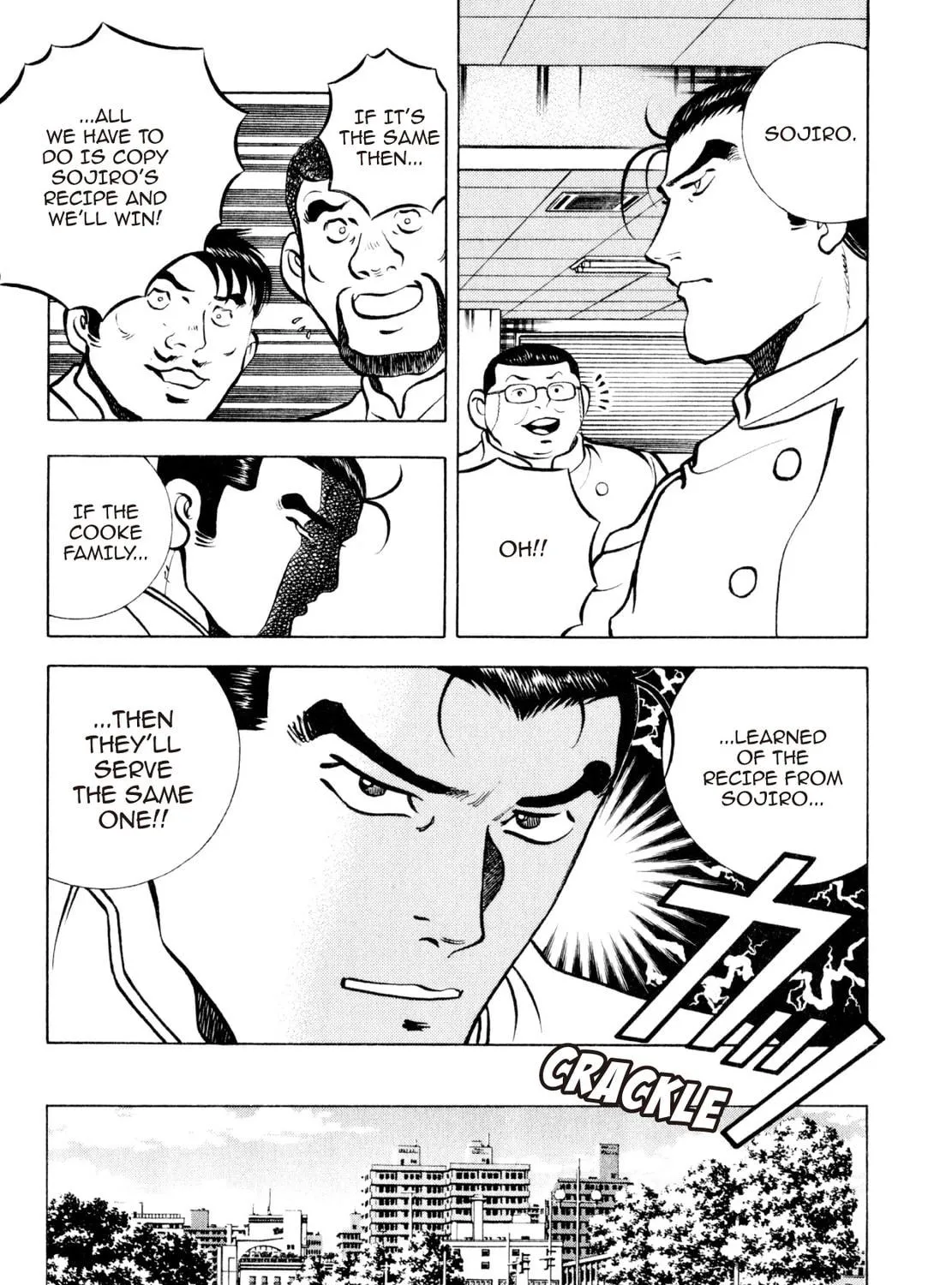 Read Shoku King chapter 227 image 16 on Lezhin