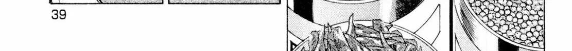 Read Shoku King chapter 227 image 19 on Lezhin