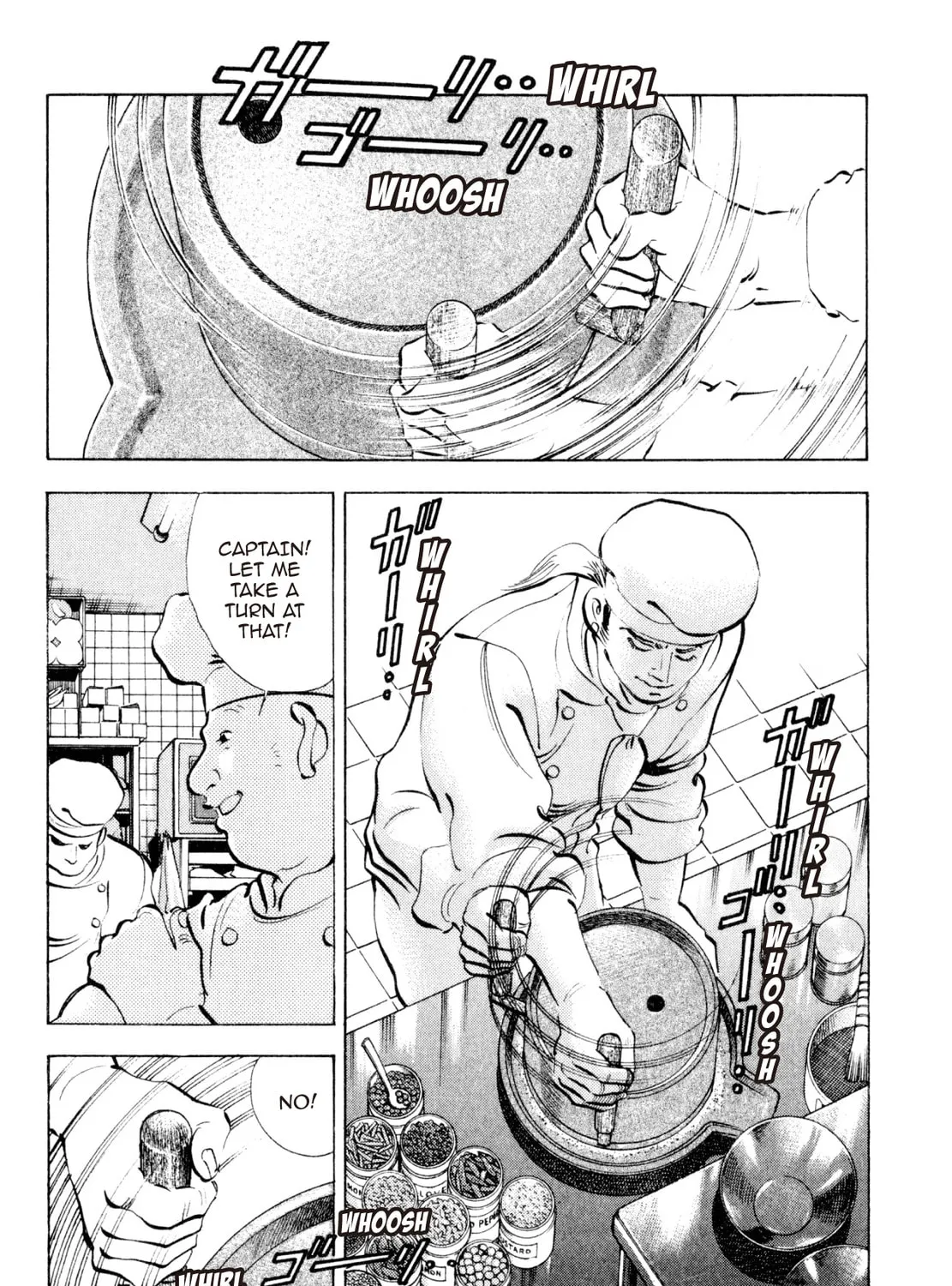 Read Shoku King chapter 227 image 20 on Lezhin