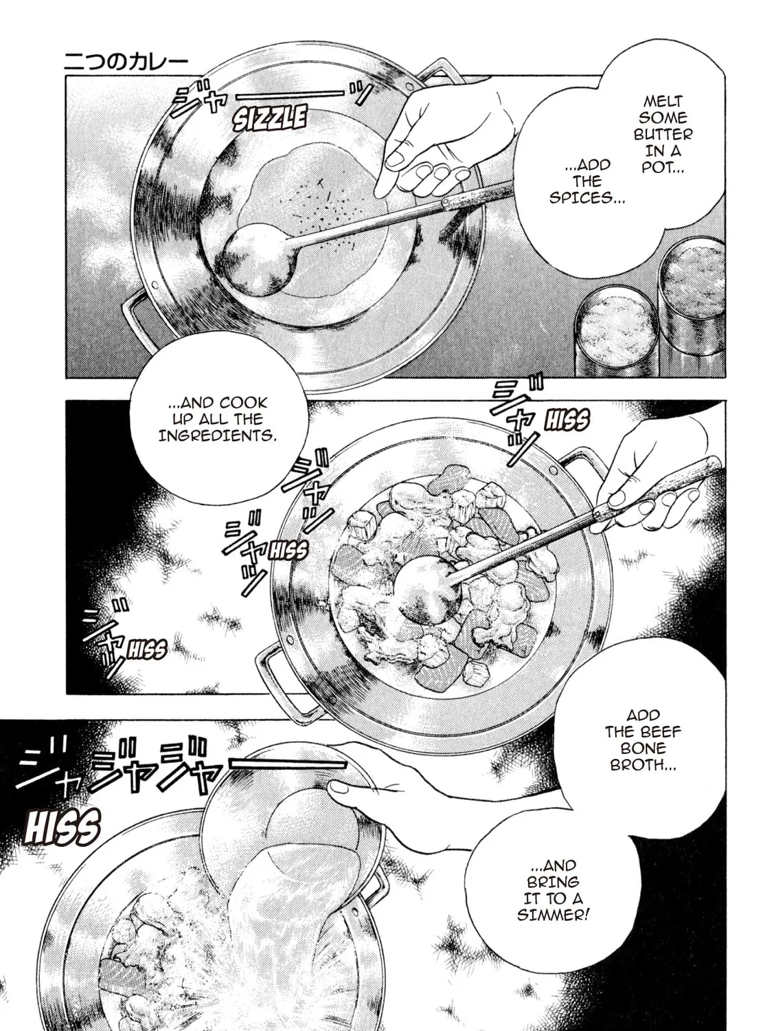 Read Shoku King chapter 227 image 26 on Lezhin