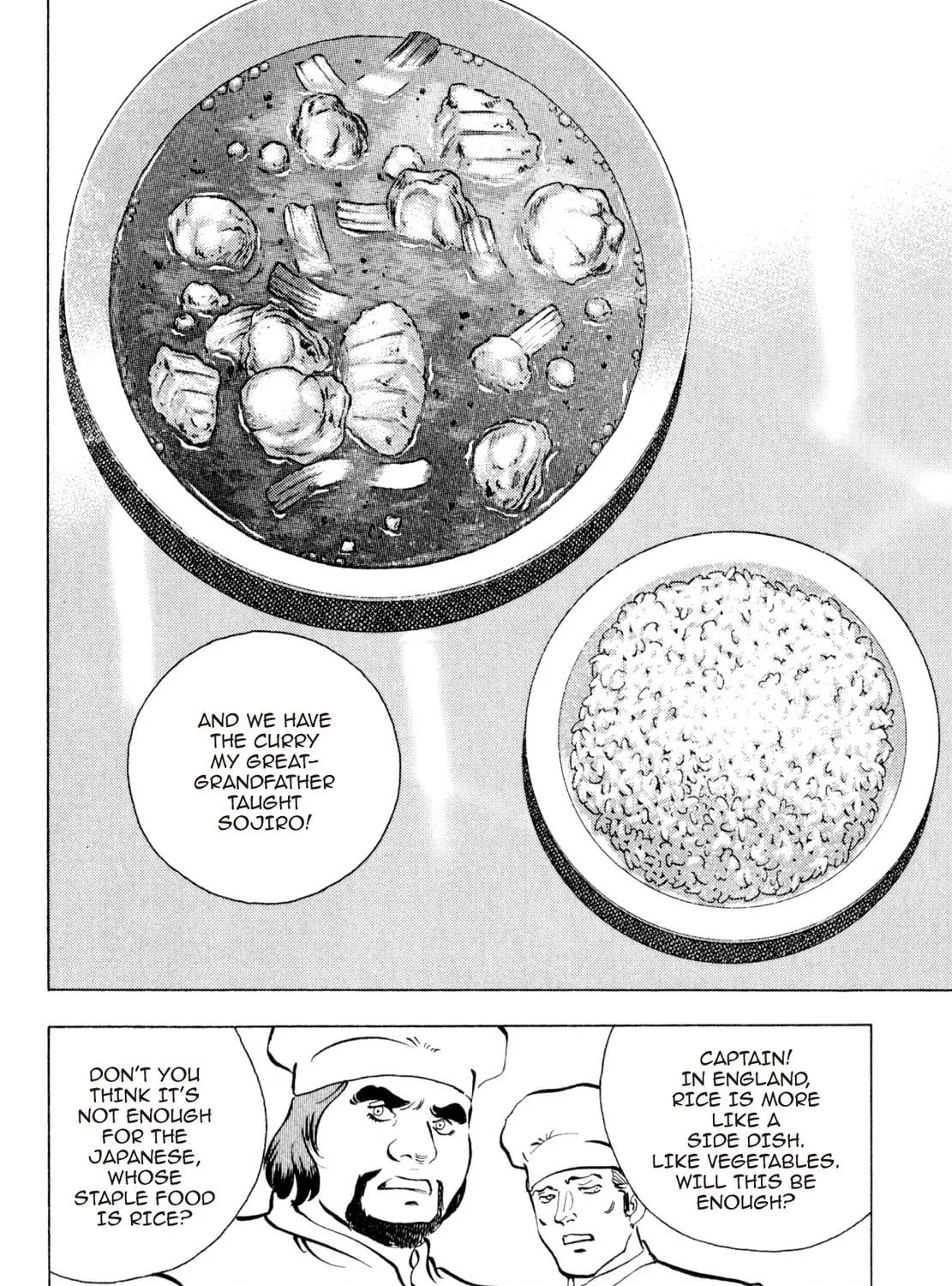 Read Shoku King chapter 227 image 28 on Lezhin