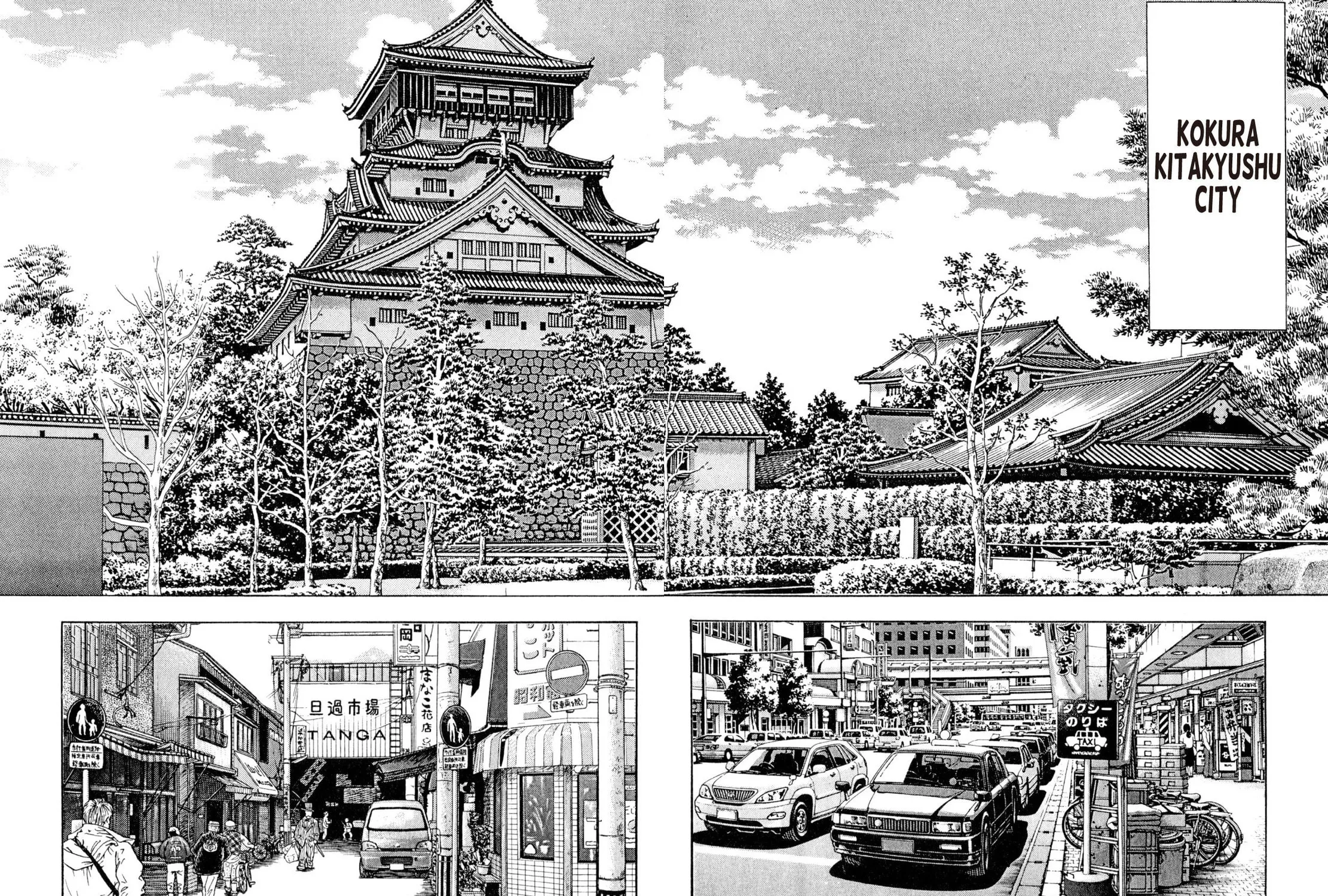 Read Shoku King chapter 227 image 36 on Lezhin