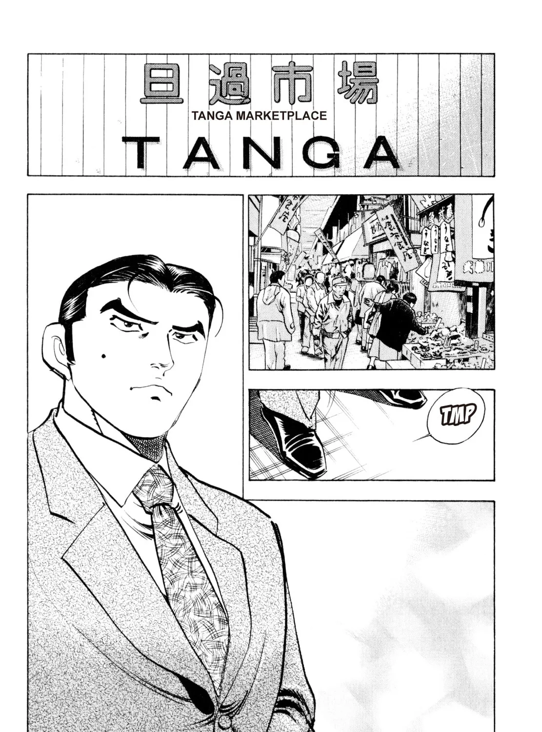 Read Shoku King chapter 227 image 38 on Lezhin