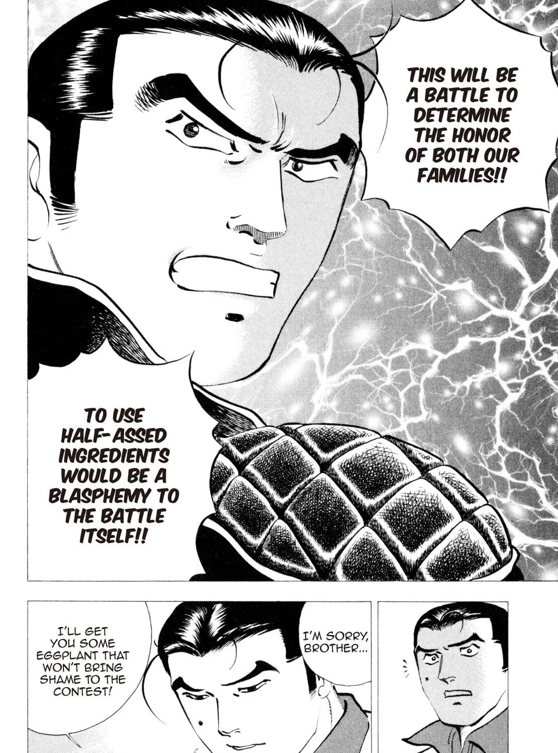 Read Shoku King chapter 228 image 10 on Lezhin
