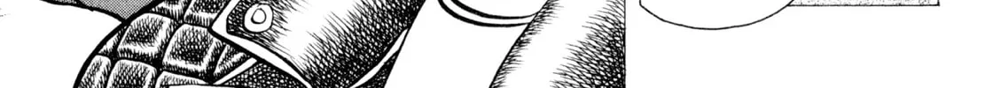 Read Shoku King chapter 228 image 13 on Lezhin