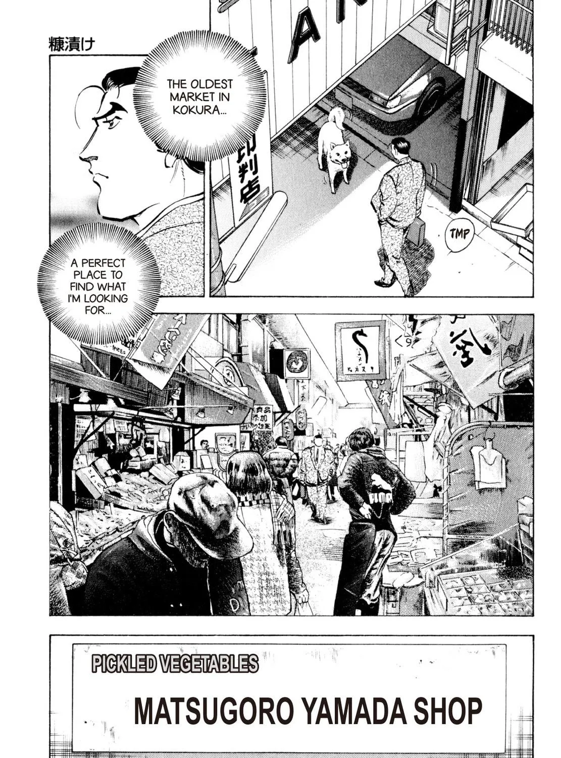 Read Shoku King chapter 228 image 16 on Lezhin