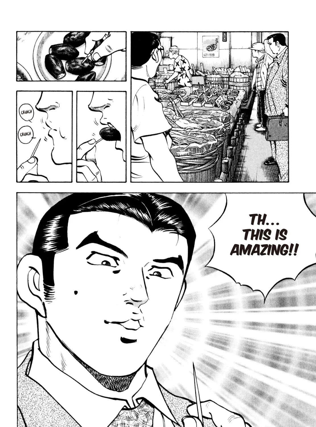 Read Shoku King chapter 228 image 18 on Lezhin
