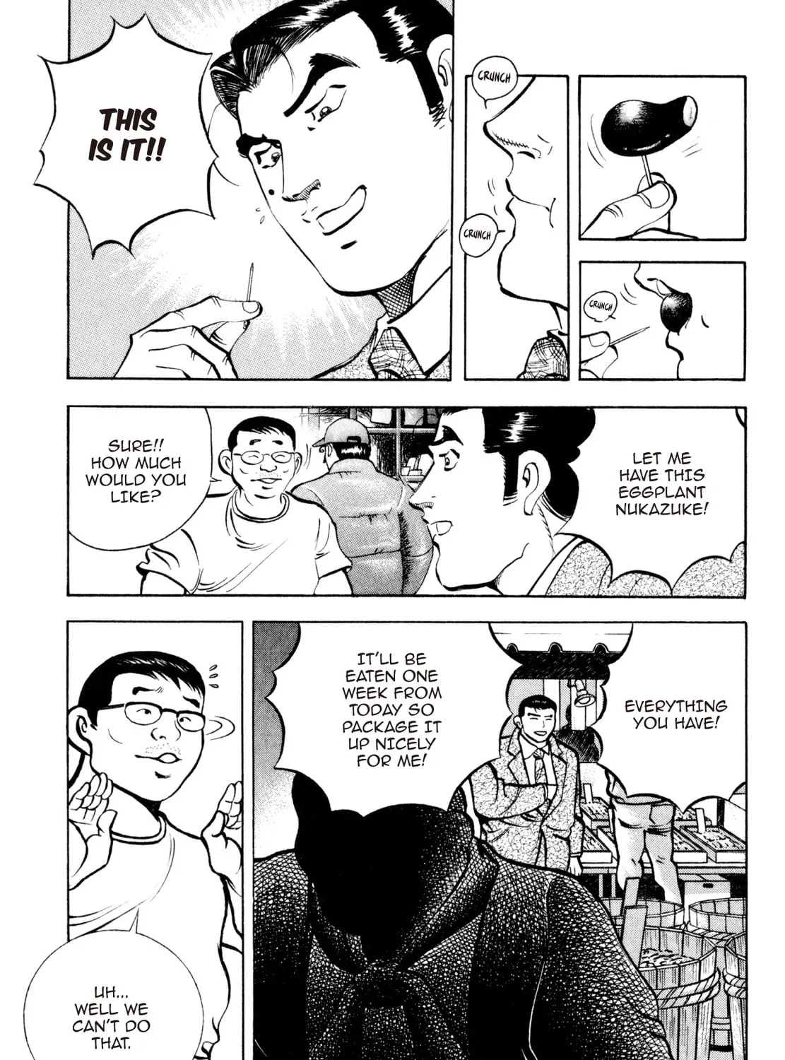 Read Shoku King chapter 228 image 20 on Lezhin