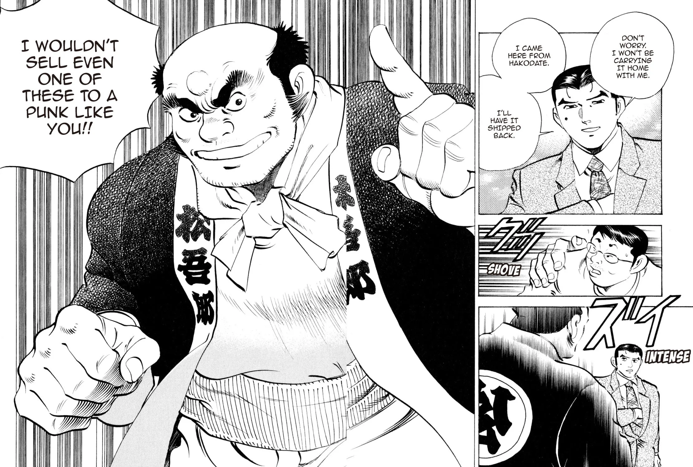Read Shoku King chapter 228 image 22 on Lezhin