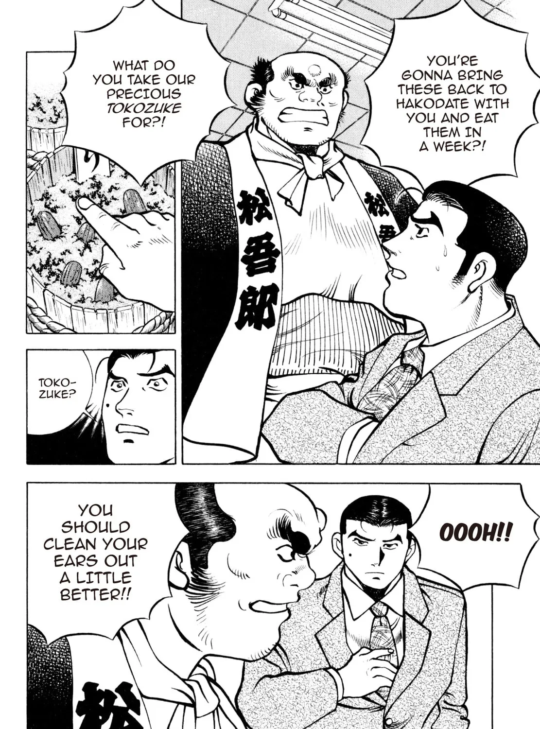 Read Shoku King chapter 228 image 24 on Lezhin