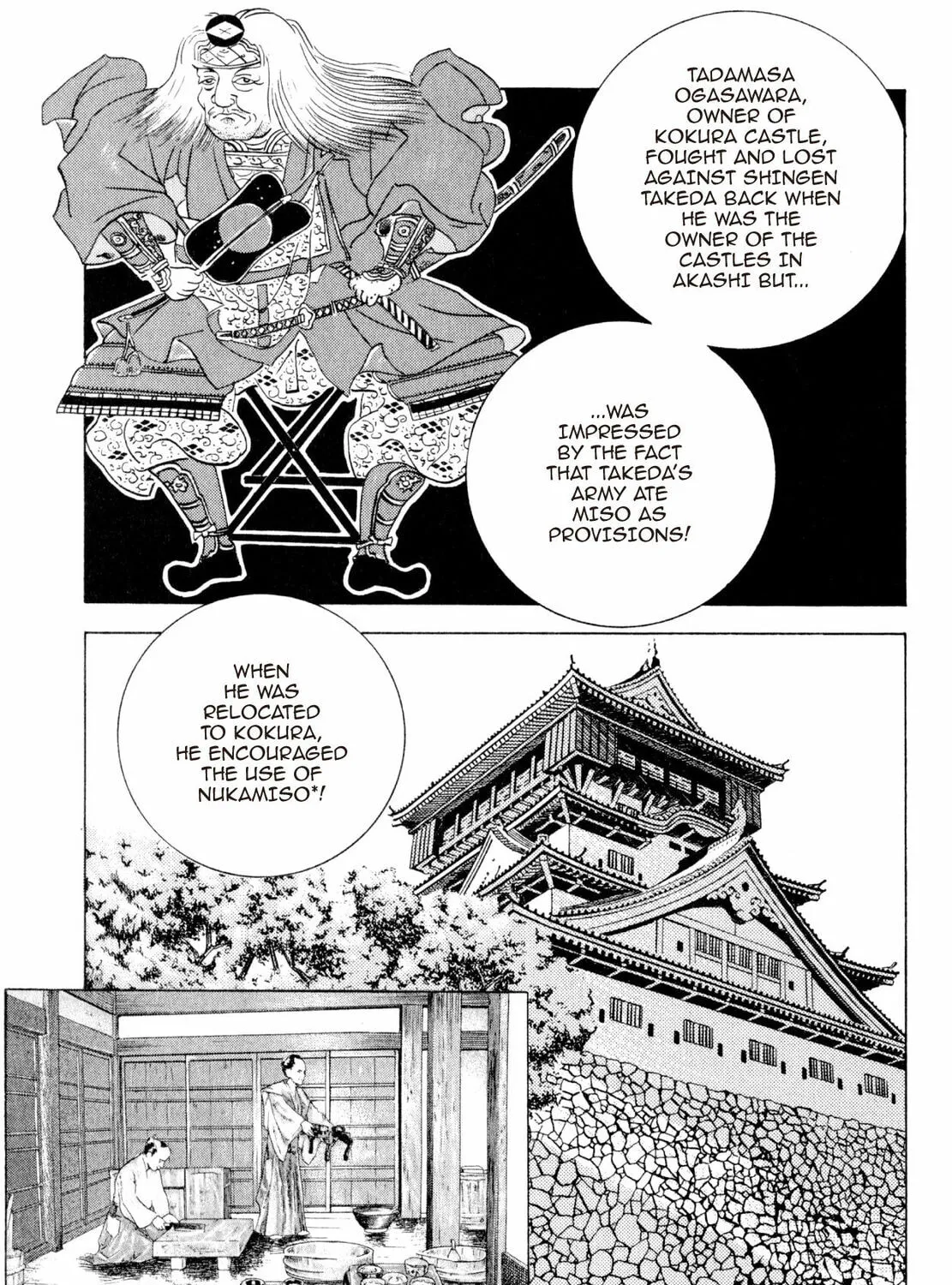 Read Shoku King chapter 228 image 26 on Lezhin