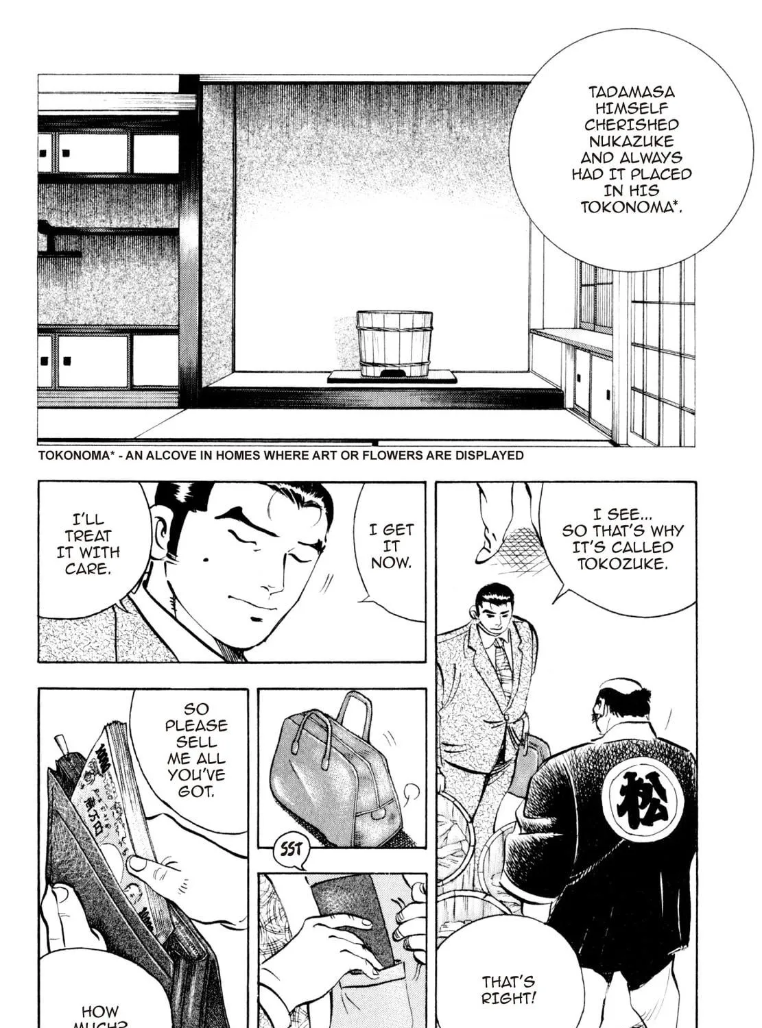 Read Shoku King chapter 228 image 28 on Lezhin