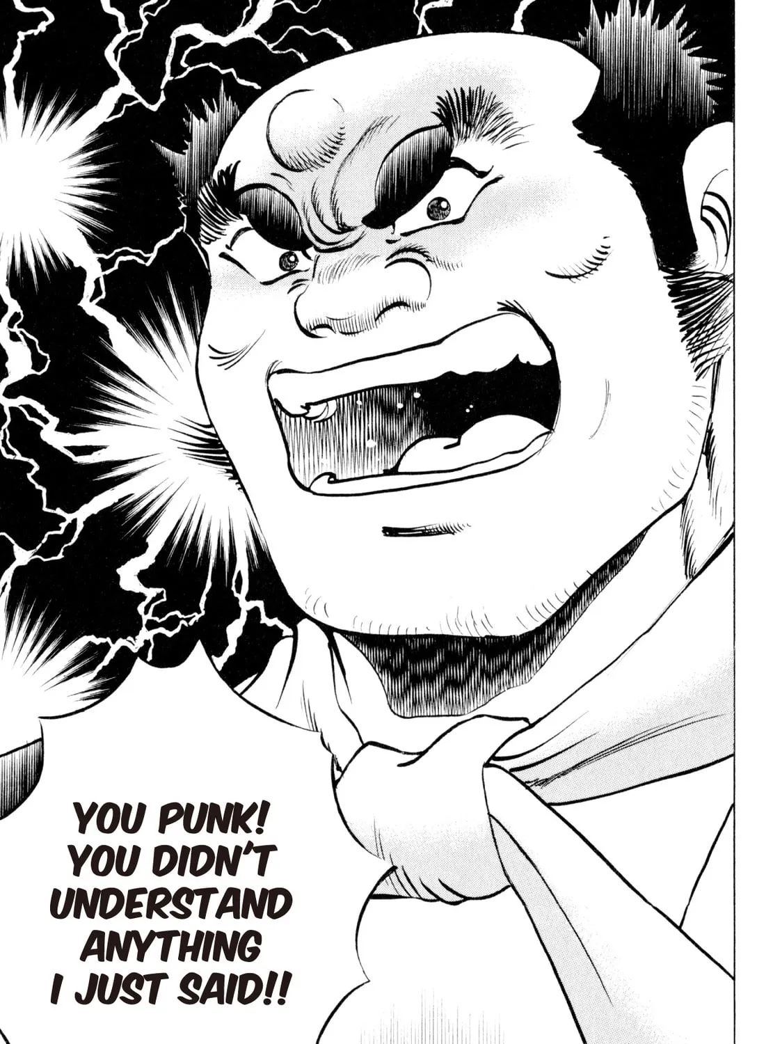 Read Shoku King chapter 228 image 30 on Lezhin
